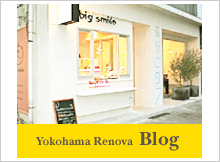横浜りのべブログ